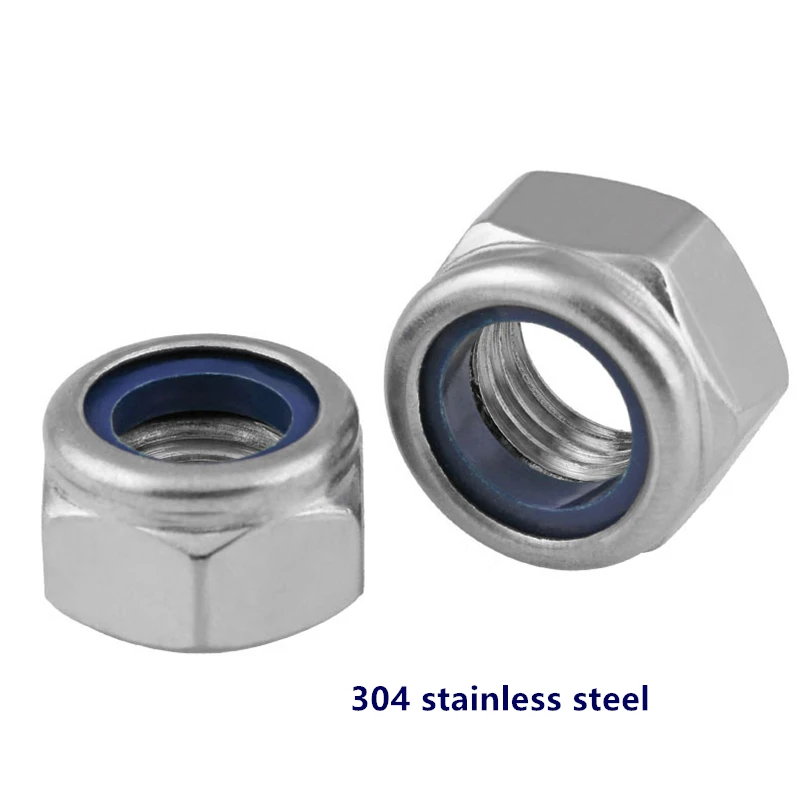 DIN985 M2 M2.5 M3 M4 M5 M6 M8 M10 M12 A2-70 304 stainless steel Carbon Hex Nylon Insert Lock Nut Self-locking Locknut