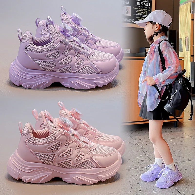 

Mesh Retro Dad Style Kids Sneakers Light Comfort Sports Shoes For Boys Girls Daily Outdoor