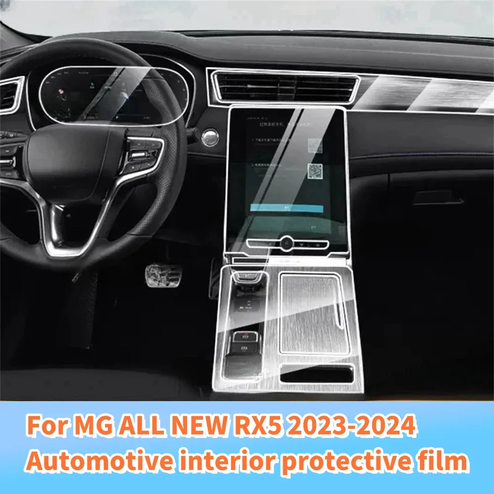 

TPU Anti-scratch Car Accessories Car Door Center Console Media Dashboard Navigation Protector Film For MG ALL NEW RX5 2023 2024