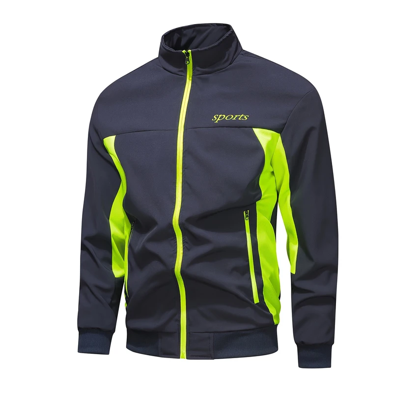 

Мужской комплект для тренировок: легкая дышащая модная универсальная спортивная куртка и брюки с регулируемыми манжетами