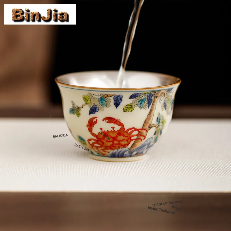 60ml Gilt Silver Plant Ash Lotus Crab Maple Teacup Elegant Tea Bowl Jug Tea-tasting Fragrance Cup Jianzhan Master Cups Teaware