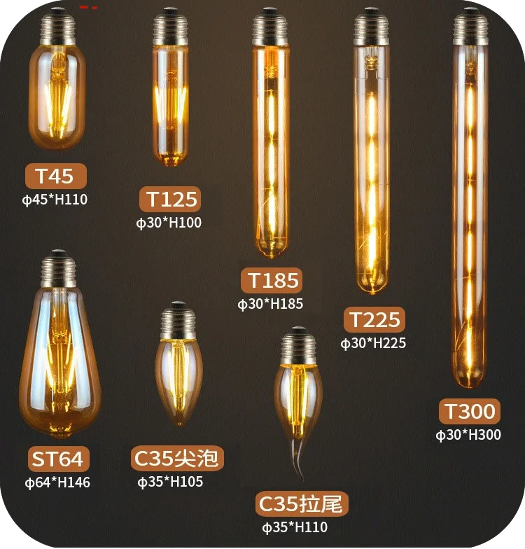LED Bulb T45 T125 T185 T225 T300 4W 6W 8W 220V Filament  E27 Golden 2700K Strip Lamp Base Flame Shape Lamps For Chandelier Light
