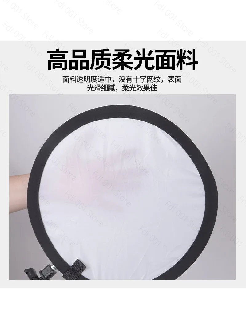 Mini Portable Soft Light Board Photography Screen Box Flash Cover Portable Photo Shooting  Umbrella Transmission Board
