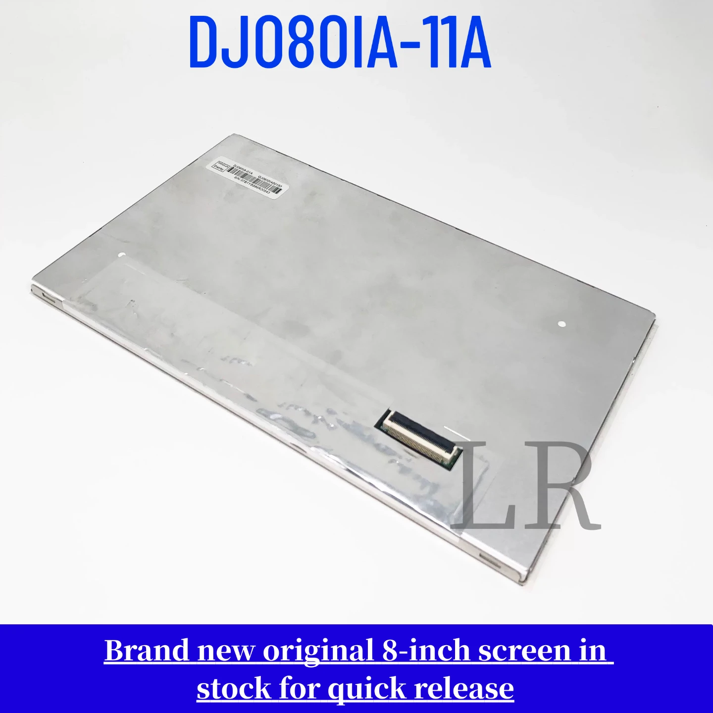 

Brand new original 8-inch DJ080IA-11A LCD screen