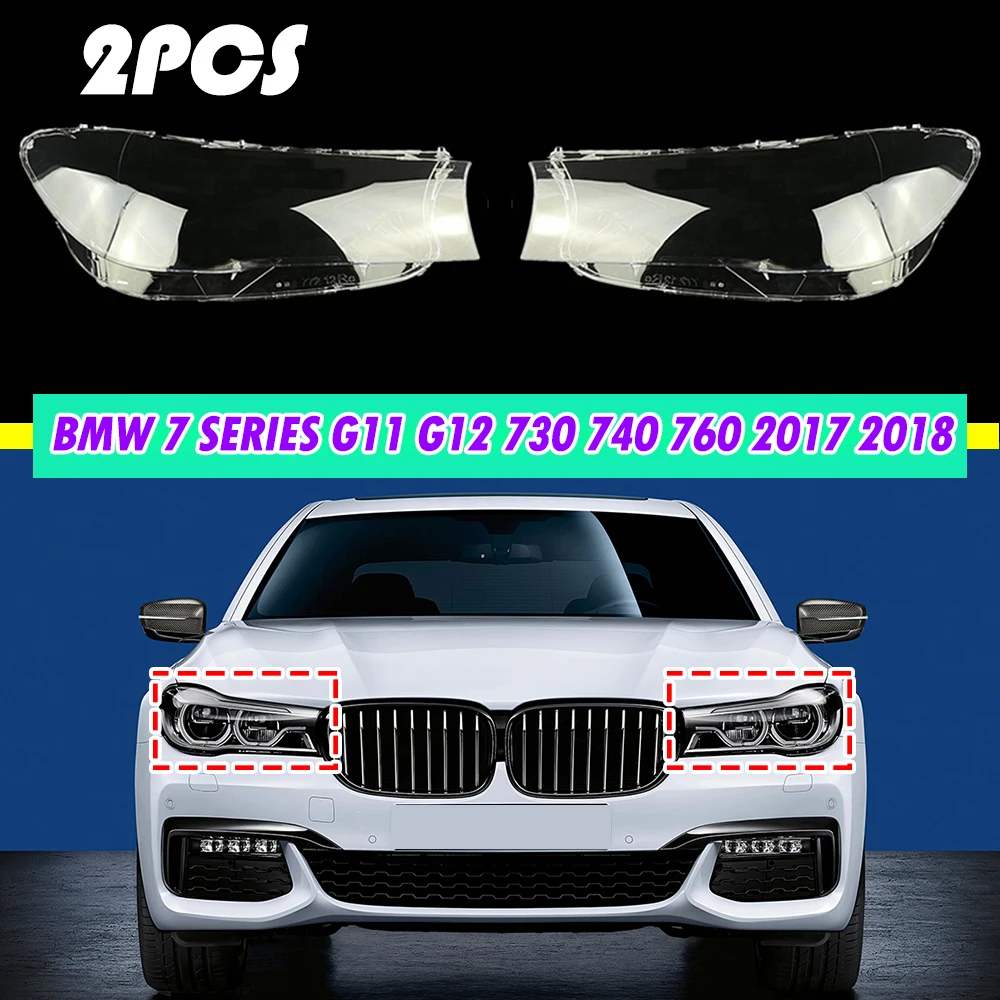 

Для BMW 7 серии G11 G12 730 740 760 2017 2018, крышка фары, прозрачное стекло, абажур, абажур, корпус лампы