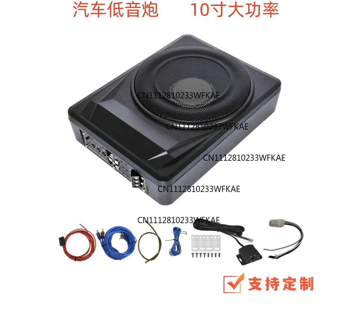 4Pcs car speakers 12 car pure woofer 10 inches high power view 3