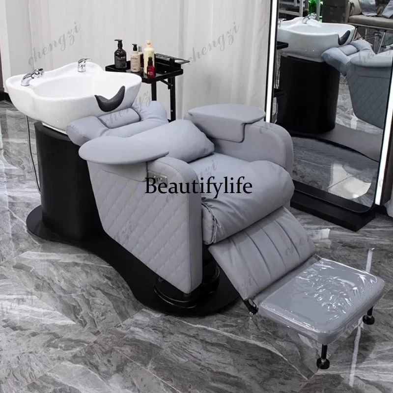 K153   Ergonomics Massage Shampoo Chair Beauty Comfort Bed Shower Shampoo Chair Hairdressing PU Leather Furniture