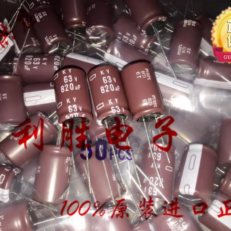10PCS-100PCS 820UF 63V Japanese NCC Black Diamond Capacitor 63V820UF 16 * 25 KY High Frequency Low Resistance