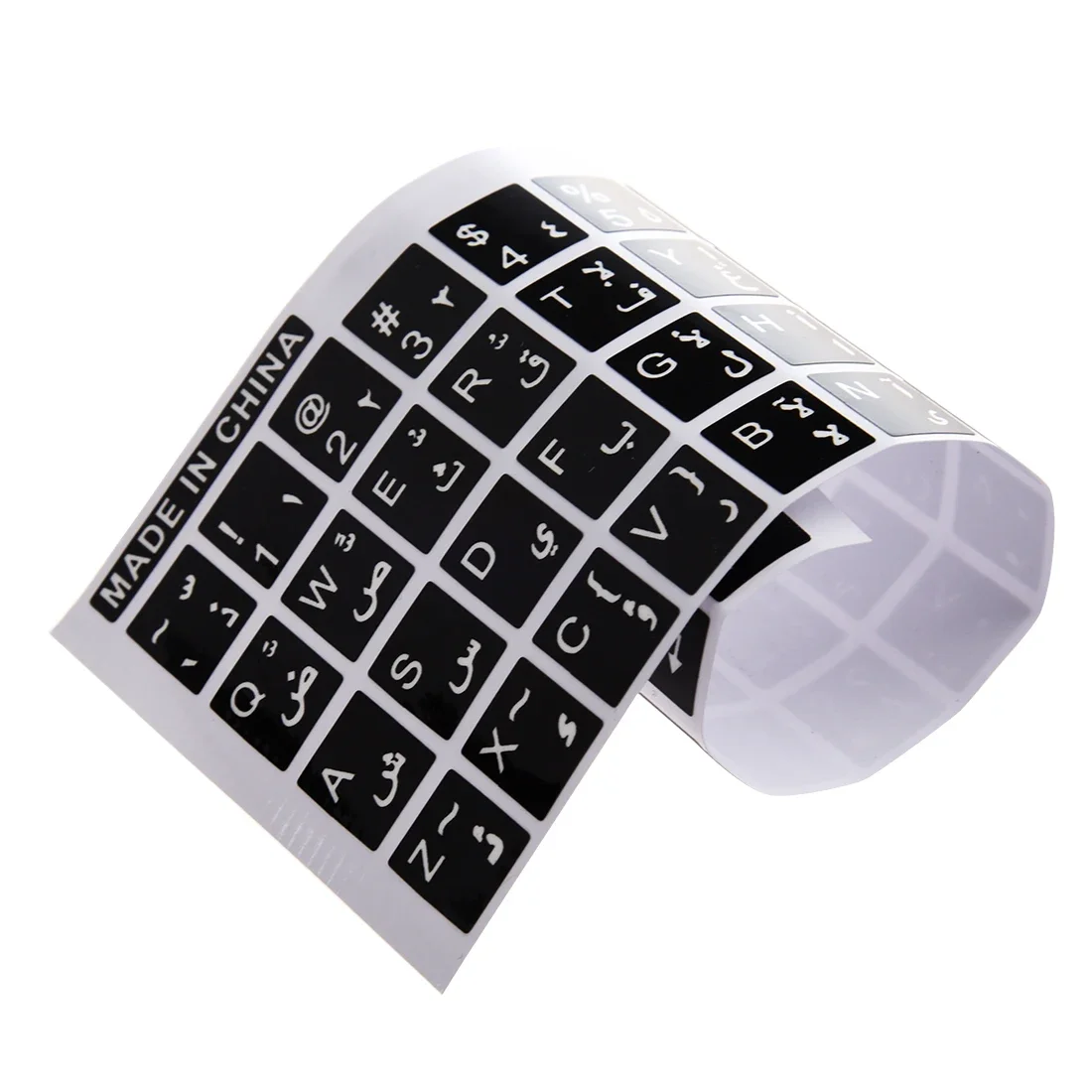 

White Letters Arabic English Keyboard Sticker Decal Black for Laptop PC