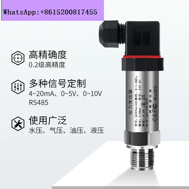 

Pressure transmitter with digital display hydraulic vacuum explosion-proof high temperature flat film diffusion silicon