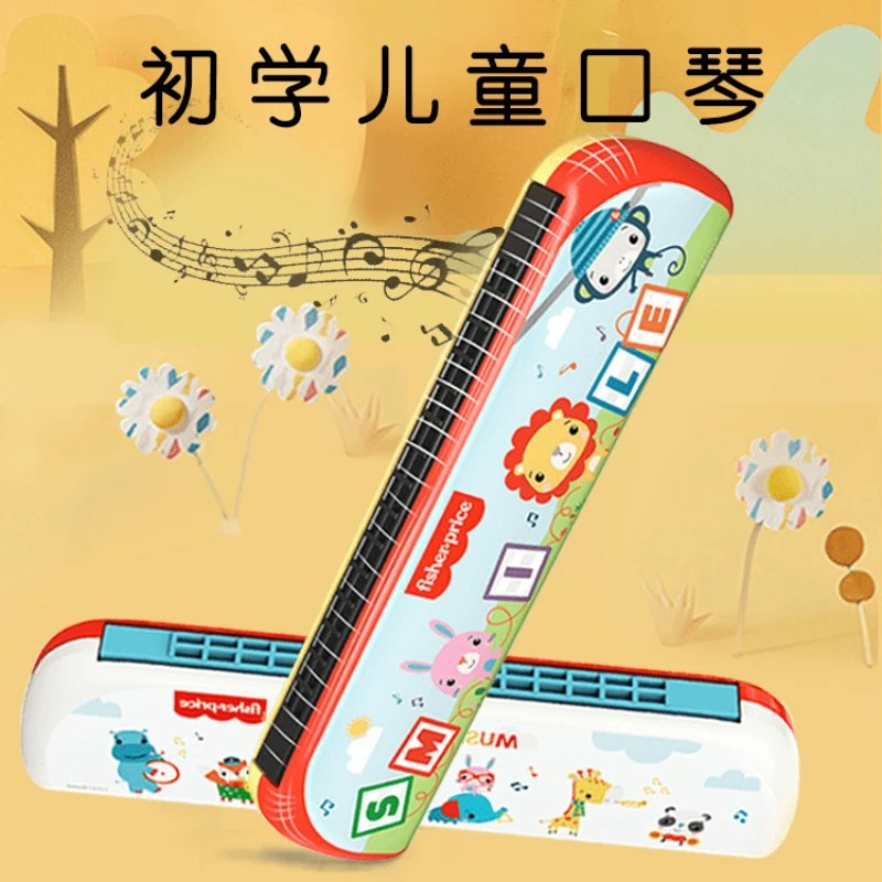 

Children's harmonica for early childhood education, non-toxic and easy to play for girls,infants, and elementary school students