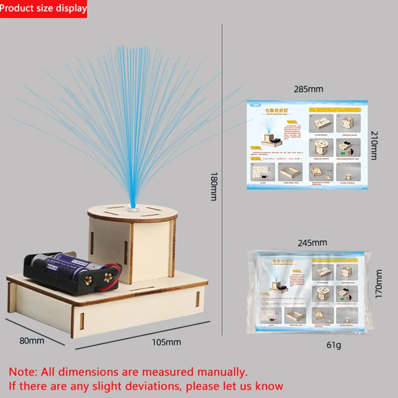 ไม้ที่มีสีสันไฟเบอร์ออปติกชุดโคมไฟ DIY วิทยาศาสตร์อาคารโครงการ 3D ปริศนาไม้ชุดประกอบชุดของเล่นเพื่อการศึกษา