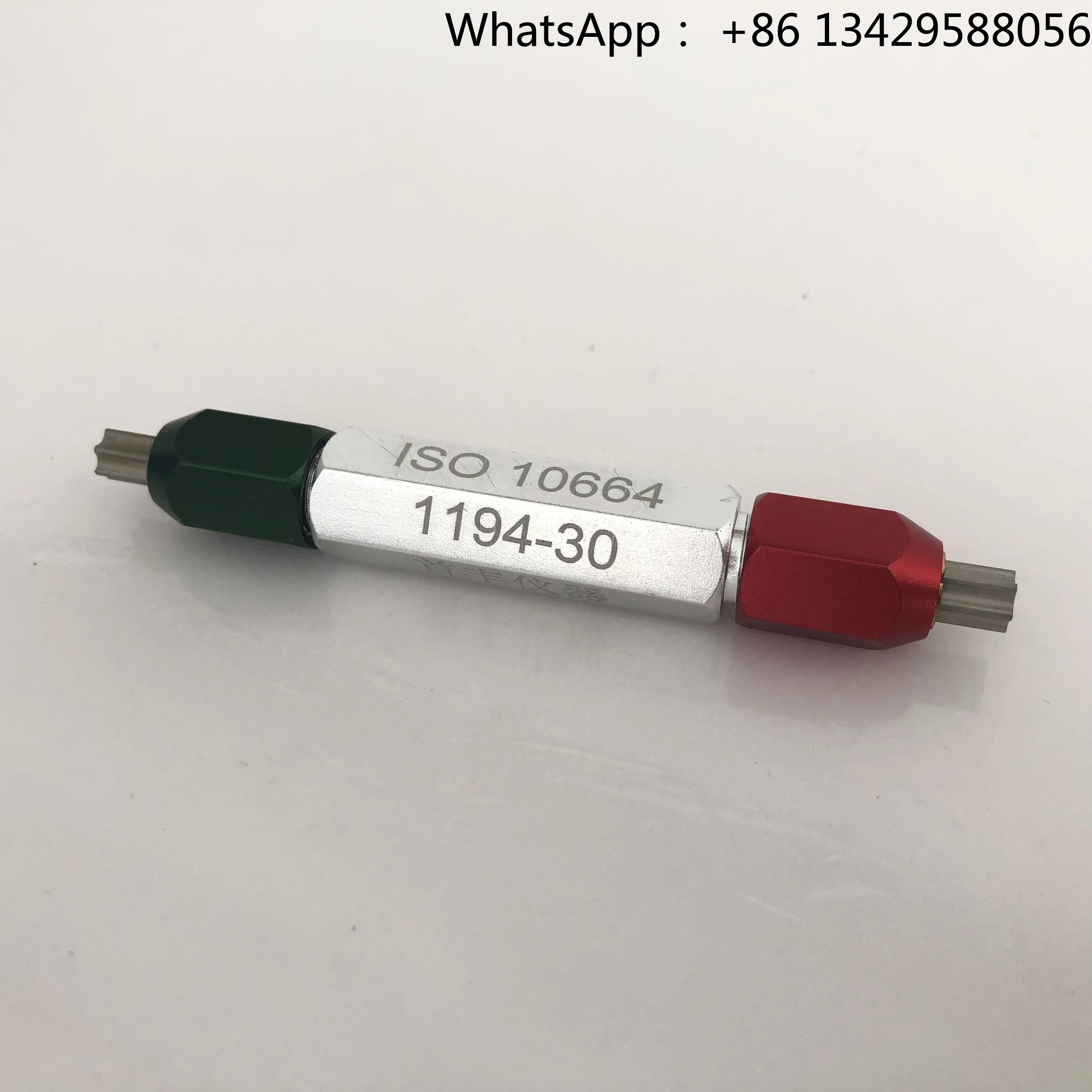 

ISO10664 Go No Go Torx Hexagon Security T10 T15 T20 T25 T30 T40 Screw Plug Socket Measuring test Gauge