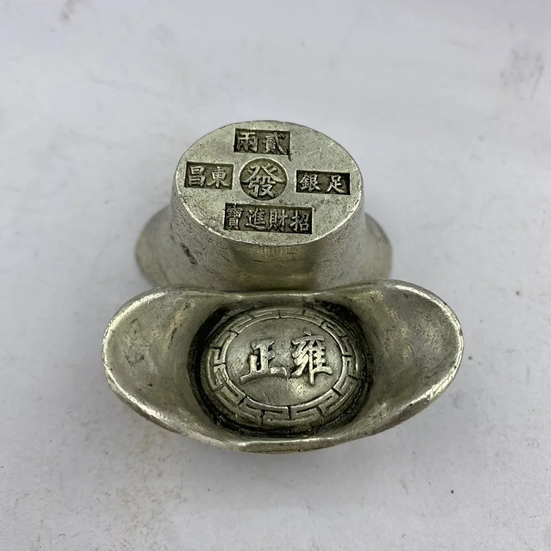 Five Emperors 0.1kg Silver Ingot