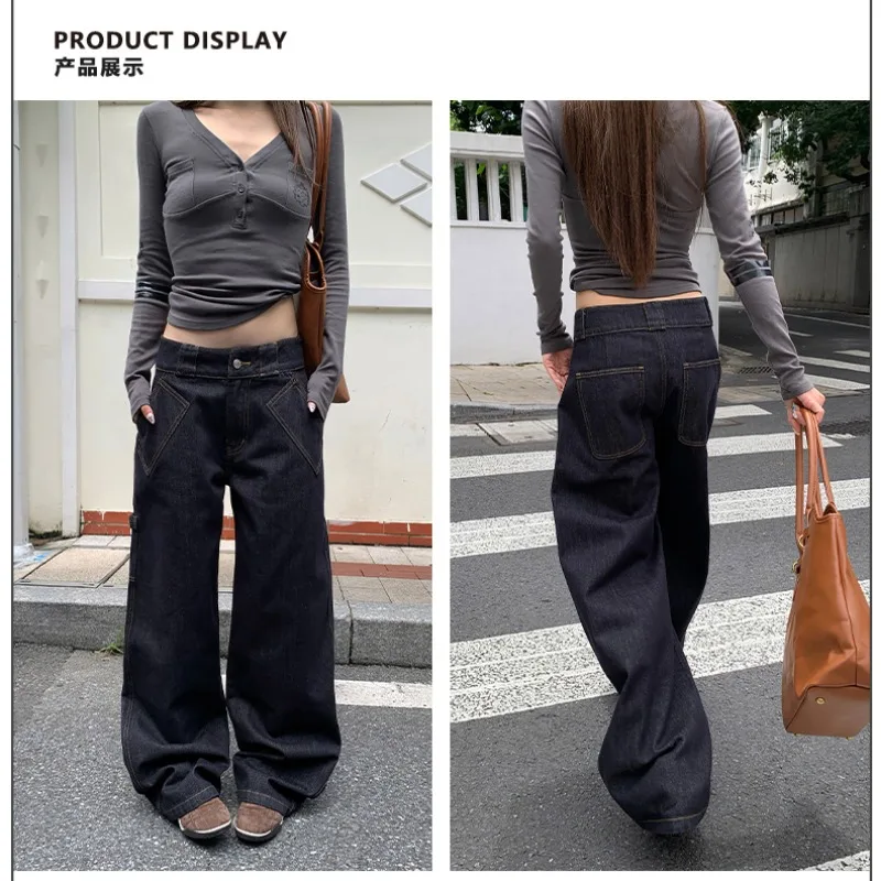Women's Raw Denim Jeans 2026 Autumn Winter American Vintage Contrast Stitch Wide Leg Non Fade High Waist Streetwear Y2K