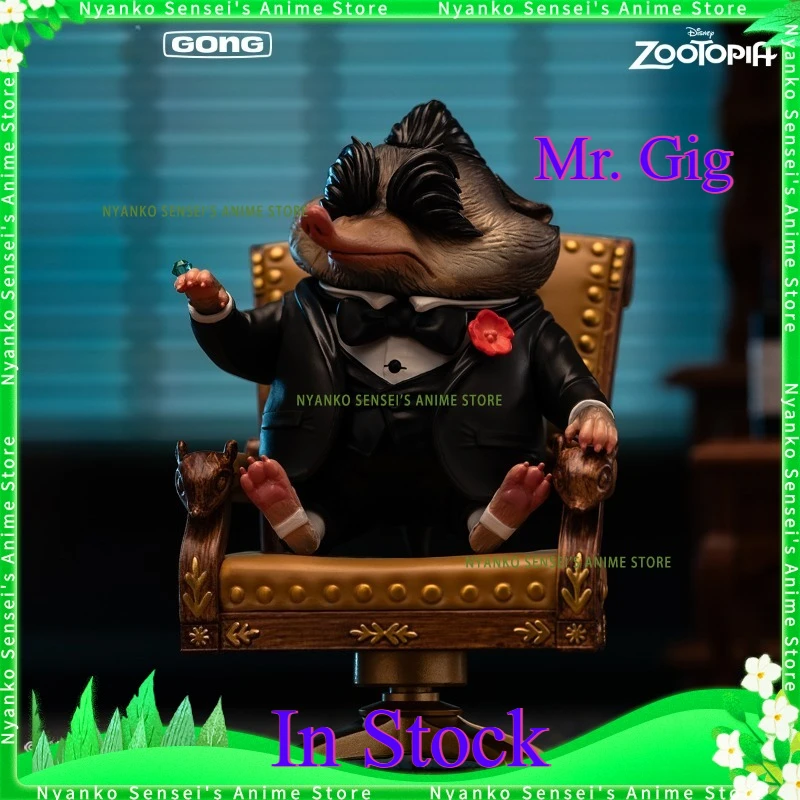 

В наличии GONG Zootopia MR.BIG 7,5 см экшн-фигурка аниме модели игрушка кукла подарок хобби коллекционная