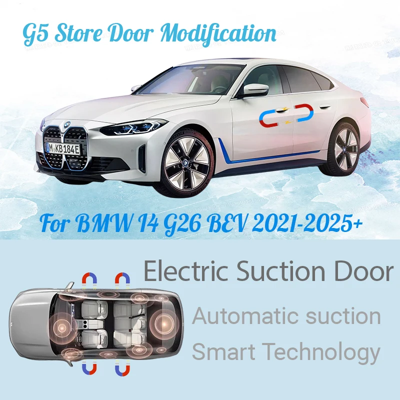 

Для BMW I4 G26 BEV 2021-2025+ Автомобильная электрическая всасывающая дверь с электроприводом, закрывающая дверь с функцией мягкого закрытия