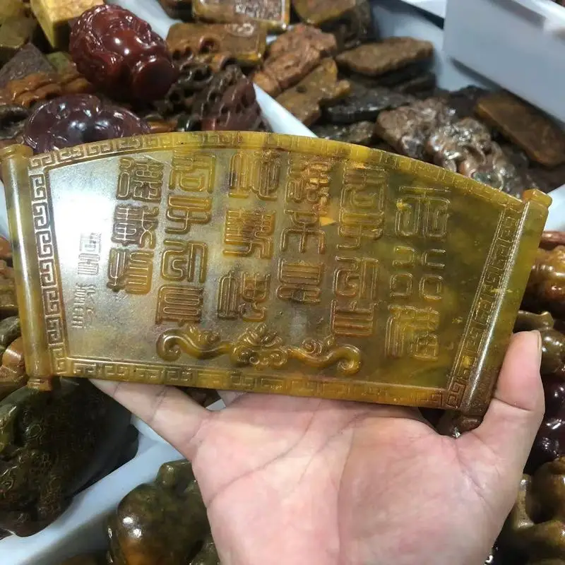 Collectible Items: Bargain Finds, Miscellaneous Collectibles, Xiuyan Handpieces, Jade Accessories, Pendants, Carved Mi