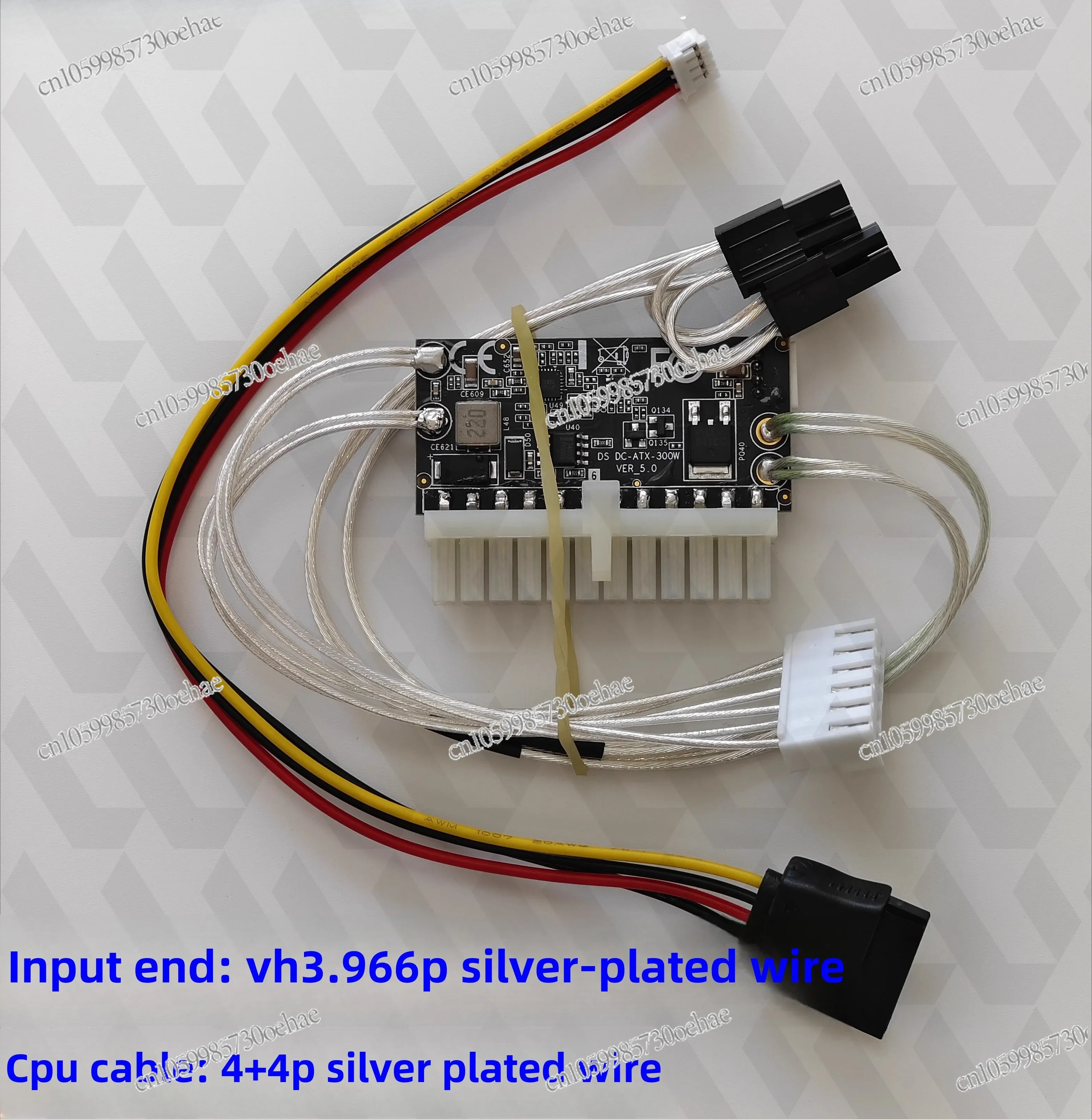 

DC ATX in-line Power Module, Connected To Mingwei EPP or LOF Power Supply