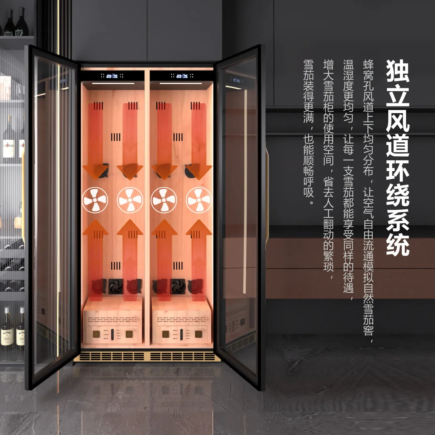 

Double door red wine cigar cabinet