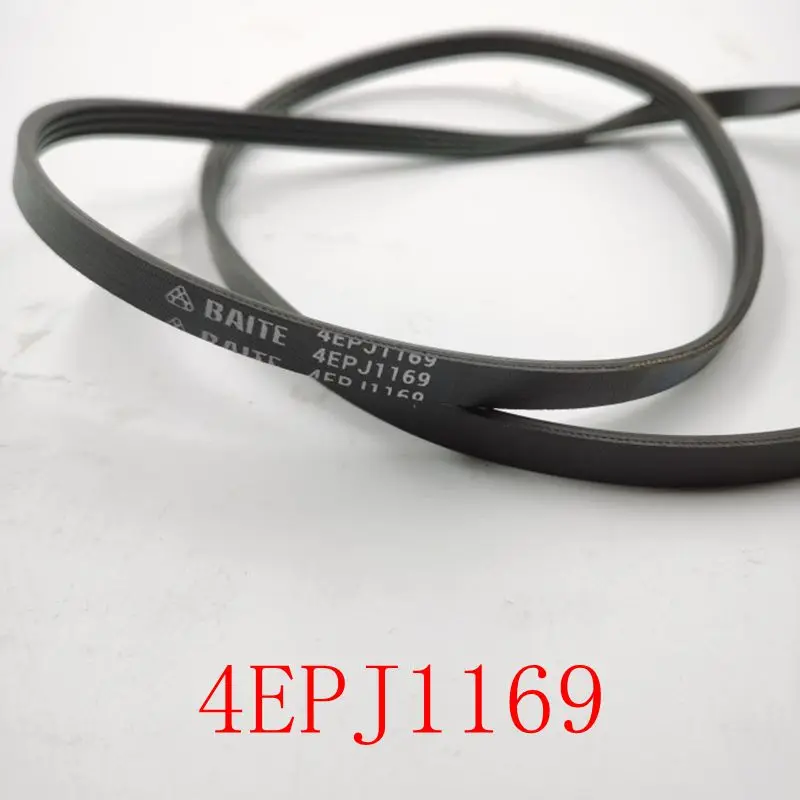 

For Skyworth drum washing machine belt 4EPJ1169 4PJ1169 4PJE1169 Rubber rotating belt Parts