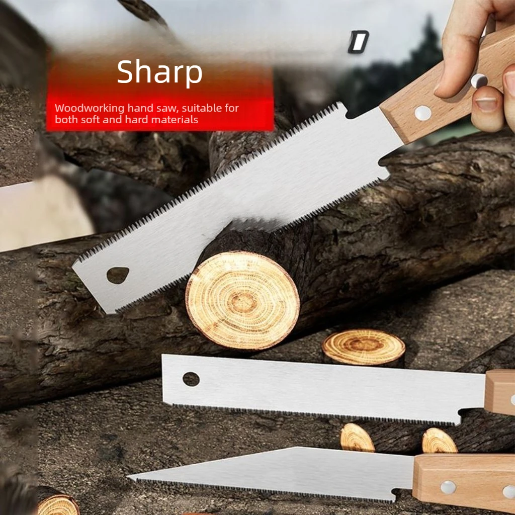 Woodworking In Japanese - 일본식 핸드쏘 싱글/더블 사이드 미세날 목재용