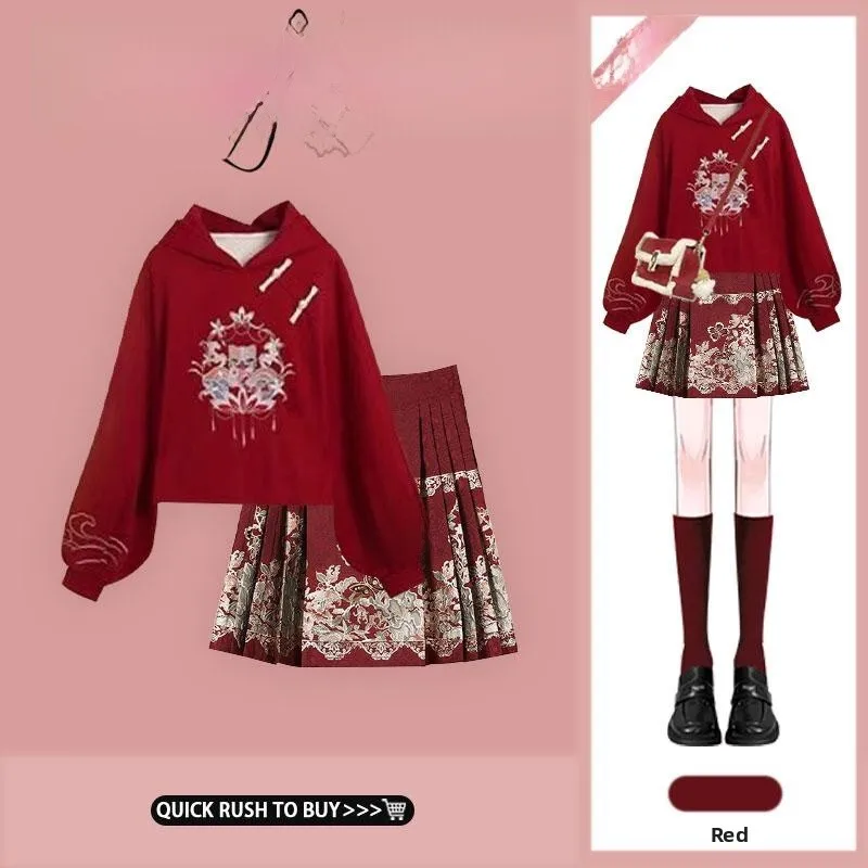 

Красный вышитый худи и плиссированная юбка с высокой талией: комплект из двух предметов в китайском стиле, осенняя новинка, модный ансамбль Ханьфу