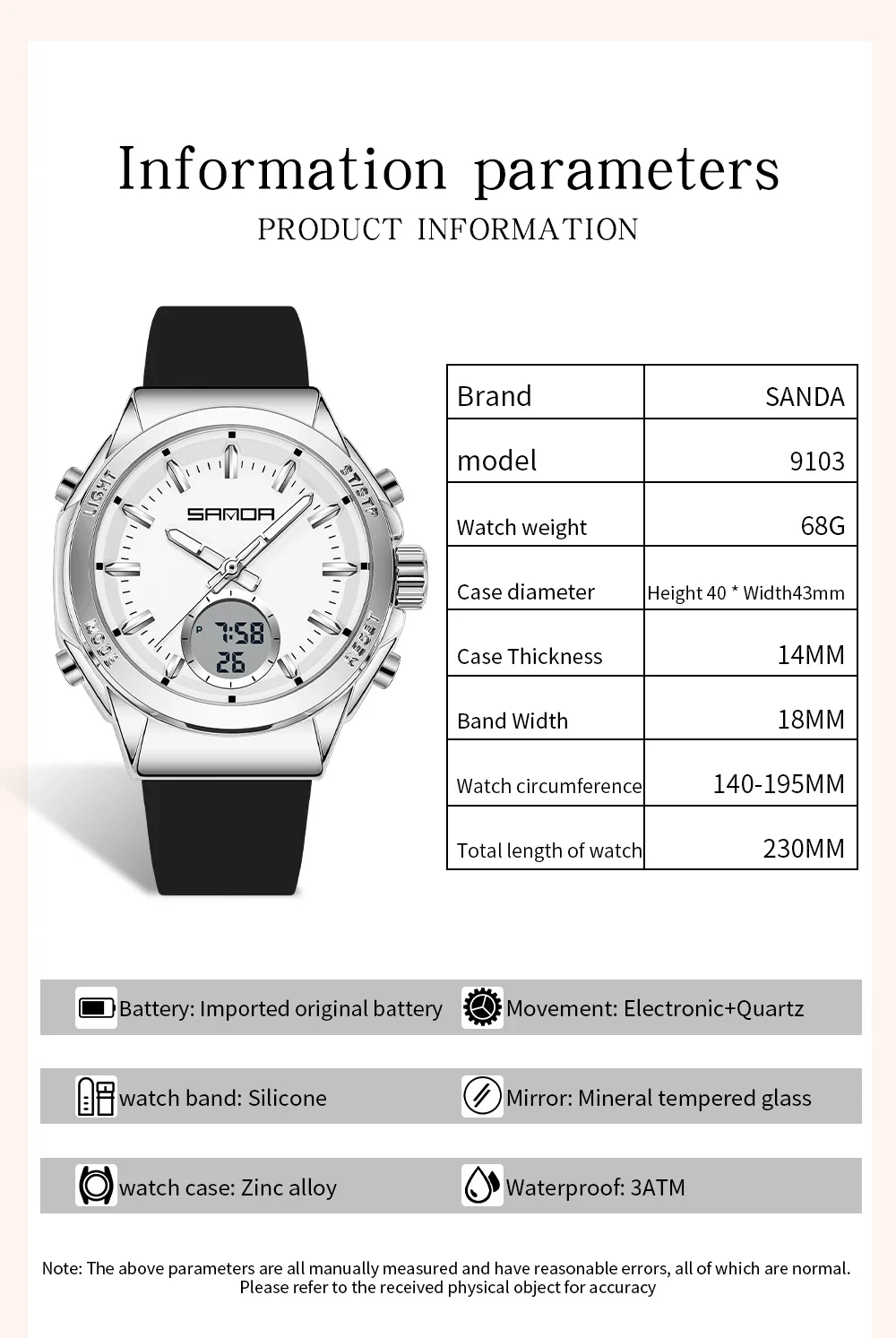 ساعة SANDA SD9103 الإلكترونية النسائية مع شاشة مزدوجة رياضية متعددة الوظائف مقاومة للماء وإضاءة ليلية