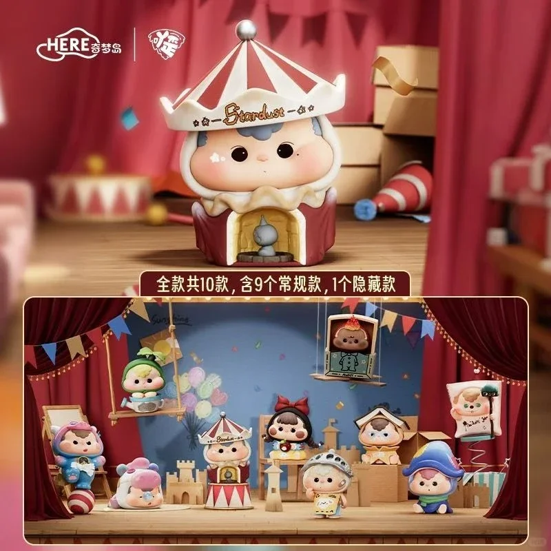 

Qirgion Original Blind Box Awhy Little Theater Series Trendy Play Cute Figurine Desktop Ornament Art Toy Birthday Gift