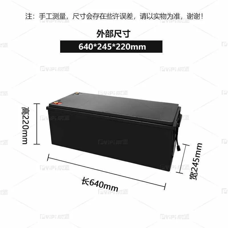 New Clip-on Plastic Battery Case - 12V 300AH Specialized Enclosure for Lithium Power Cells