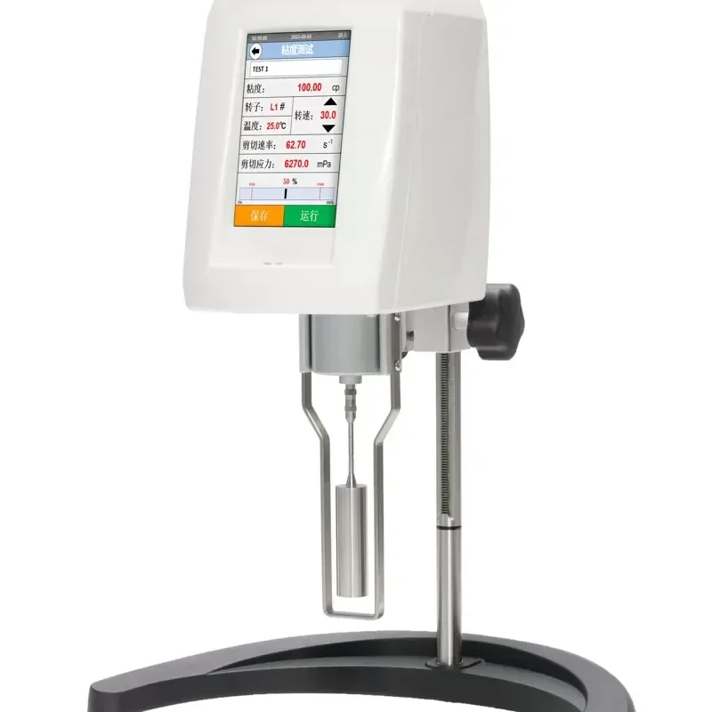 for LVDV-1T Fangrui Touch Screen Viscometer Paint Coating Viscosity Meter Range 1-2 Million mPa.s