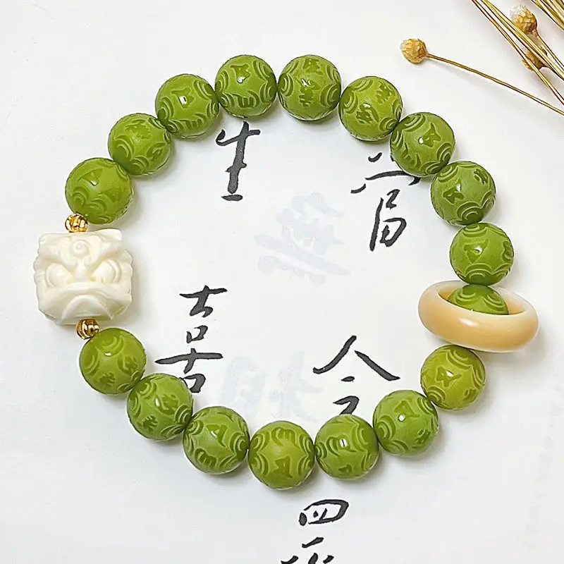 Six Words Proverb Carving Hainan White Jade Bodhi Root Seeds More than Sapphire Handheld Chain Buddha Prayer Beads String Men an