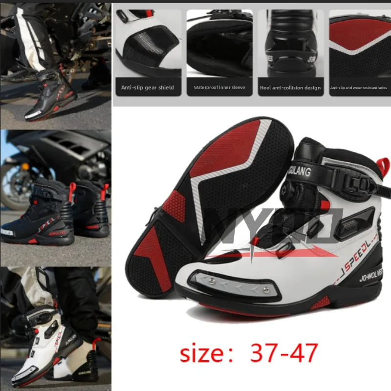 

Men Leather Motos Breathable Anti Slip Wear-resistant Riders Boots Motorbike Racing Ankle Length Shoes 2025 New Motorcycle Boots