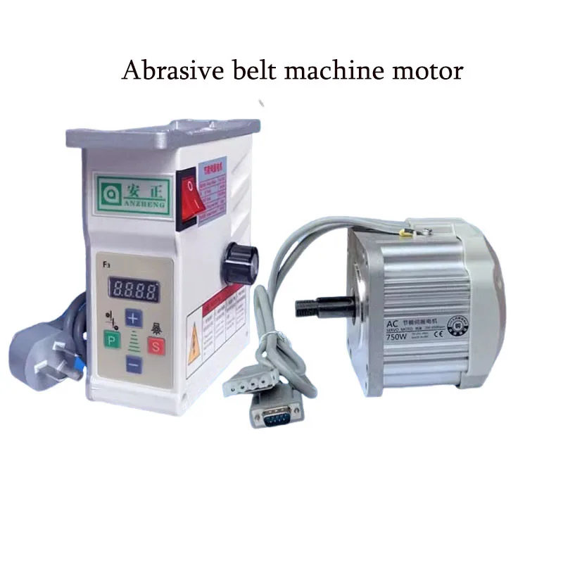 Sewing Machine Controller Energy-Saving Motor  220V Industrial Brushless Servo  Motor Controller Belt Sanding Machine Motor