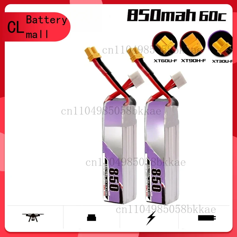 

2/4PCS Max 120C GNB 850mAh 3S 11.4V HV Lipo Battery XT30U-F/XT60U-F Plug for FPV Racing Drone 4 Axis UAV Quadcopter RC Drone