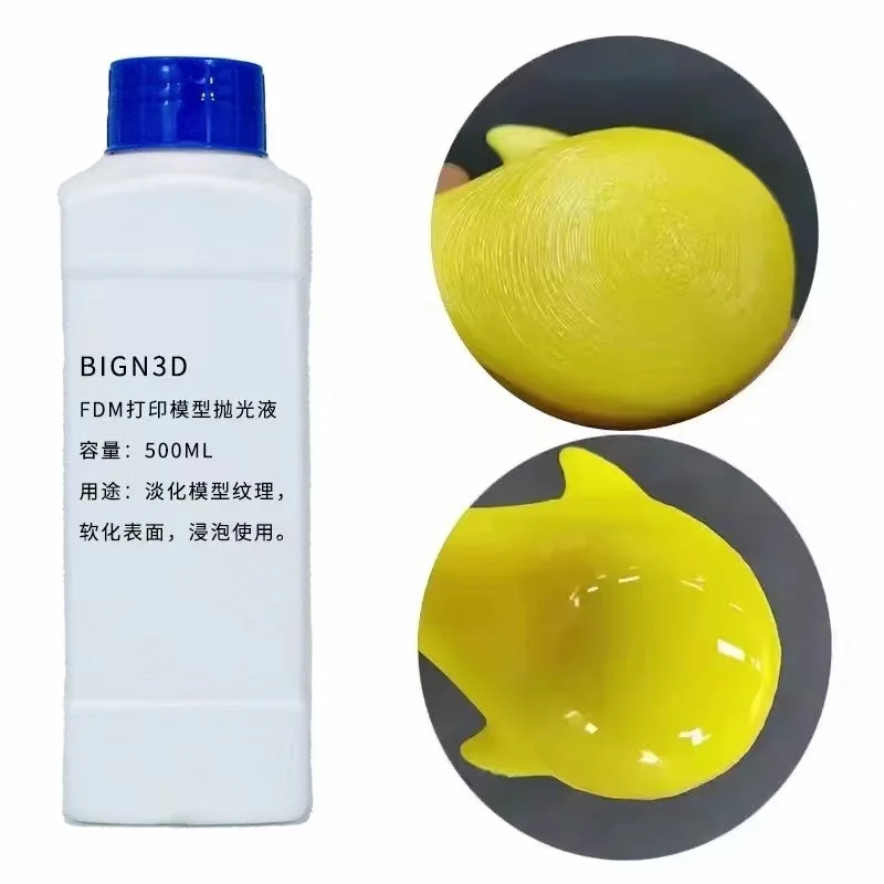 3D Printing Filament Polishing solution Desalinates Model Texture Improves Luster Coating Immersion Accessories Parts 500ml