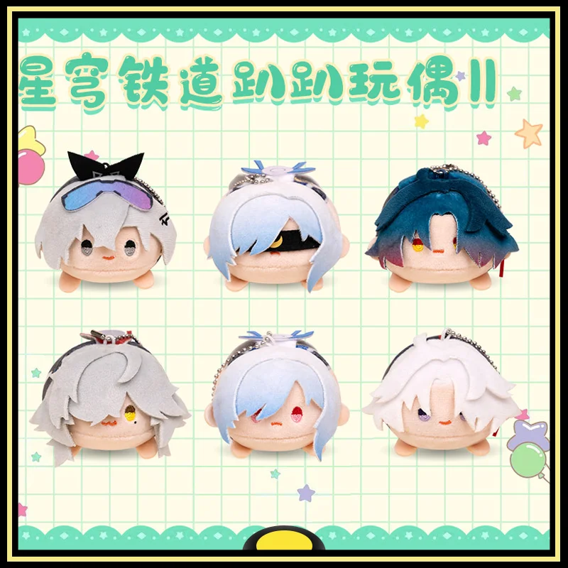 

Honkai Star Rail Cute Doll Action Figure Peripheral Products Puppy Series Blade Jing Yuan Jingliu Silver Wolf Doll Original