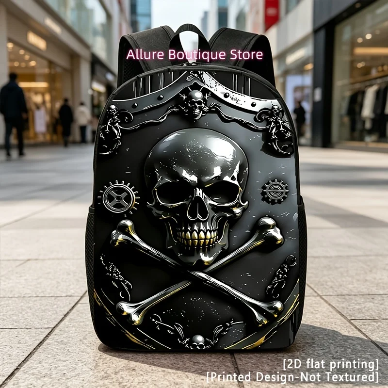 Printed Design – Non-Textured 2D Flat Printed Metal Skull Shield, Casual Backpack, Travel Laptop Backpack, 2D Flat Printing, Ruc