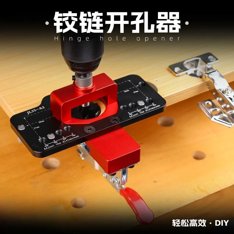 JL35‑A2 Woodworking 35Mm Hinge Jig Adjustable Hole Spacing Cabinet Door Concealed Hinge Drilling Locator Auxiliary Tool