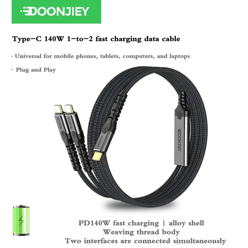 1/2 Type-C to 2 * TYPE-C Male Charging Data Cable PD140W Fast Charging Supports Multiple Devices Such As Tablets and Smartphones