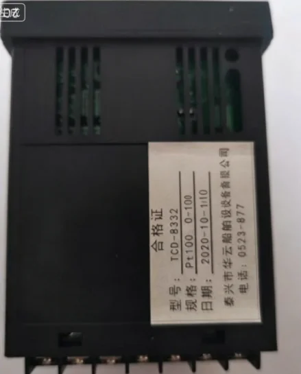 brand new Marine new transparent TCD800 8332 digital temperature control meter for all kinds of hot water cabinets in Huayun