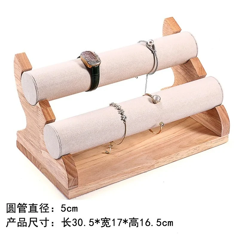 Wooden High-end Jewelry Display Rack Ring Storage Tray Necklace Bracelet Display Props Jewelry Display Tools
