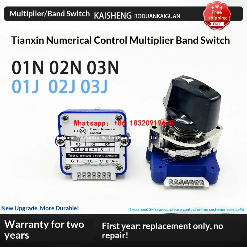 Cyclmotion Tianxin CNC Rotary Switch 01J 01N 02J 02N 03J 03N Adjustable Digital Multiplier/Position Switch Hexadecimal/Binary