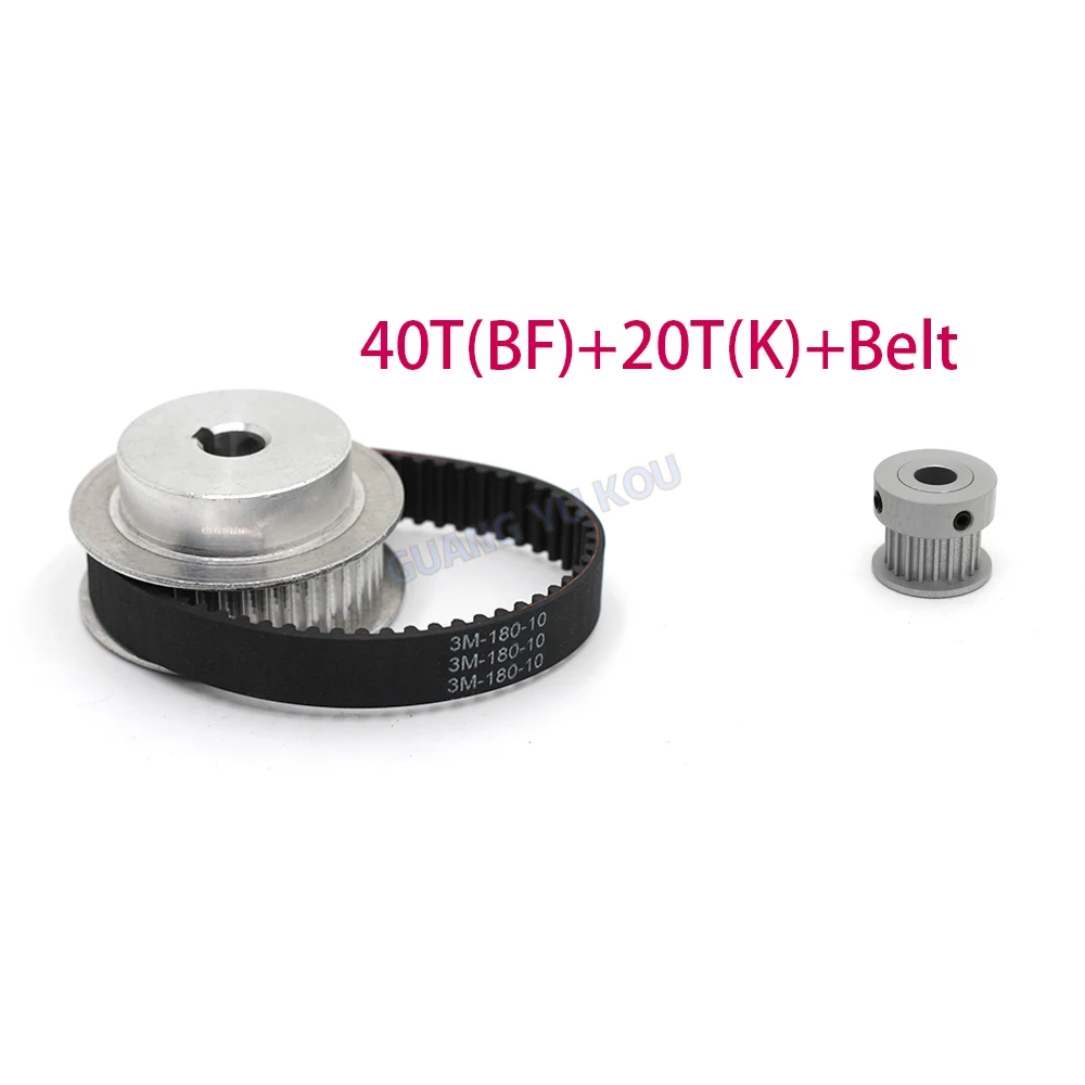 HTD3M Timing Pulley Kits 40 Teeth 20 Teeth Width 15mm 1:2 Reduction Ratio Synchronous Belt Optional Kits Combination HTD3M 40T 2