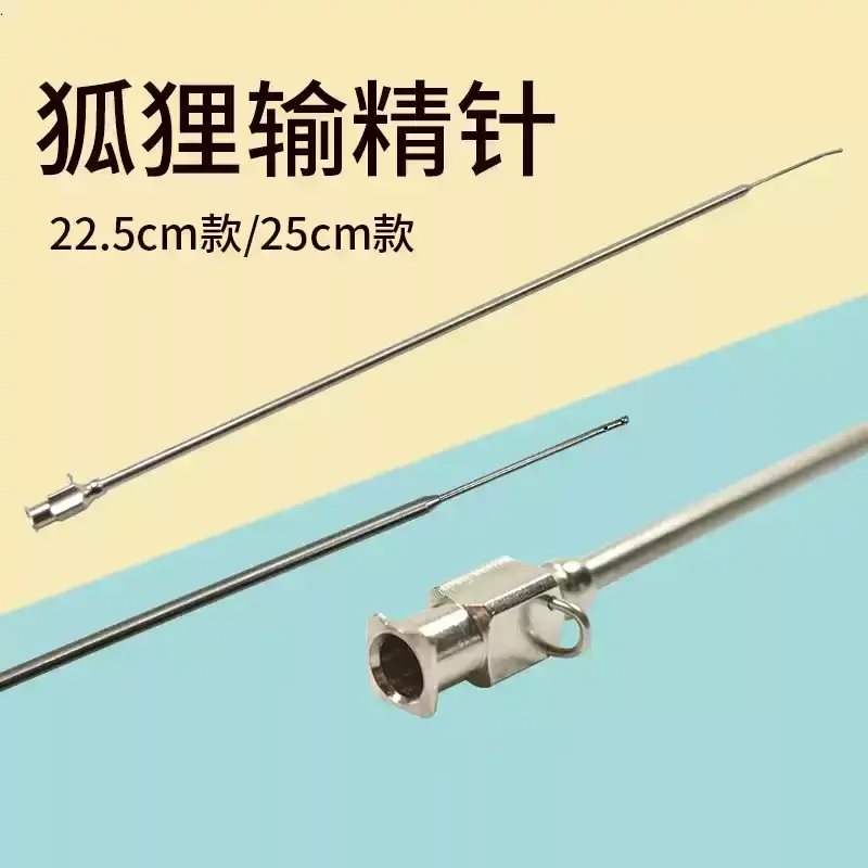 Fox Vas Deferens Needle Stainless Steel Round Head Artificial Insemination Equipment Vas Deferens Tube