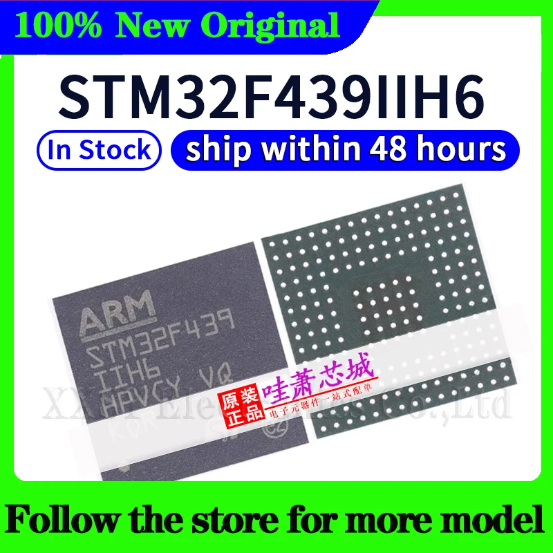 

STM32F439IIH6 High quality New