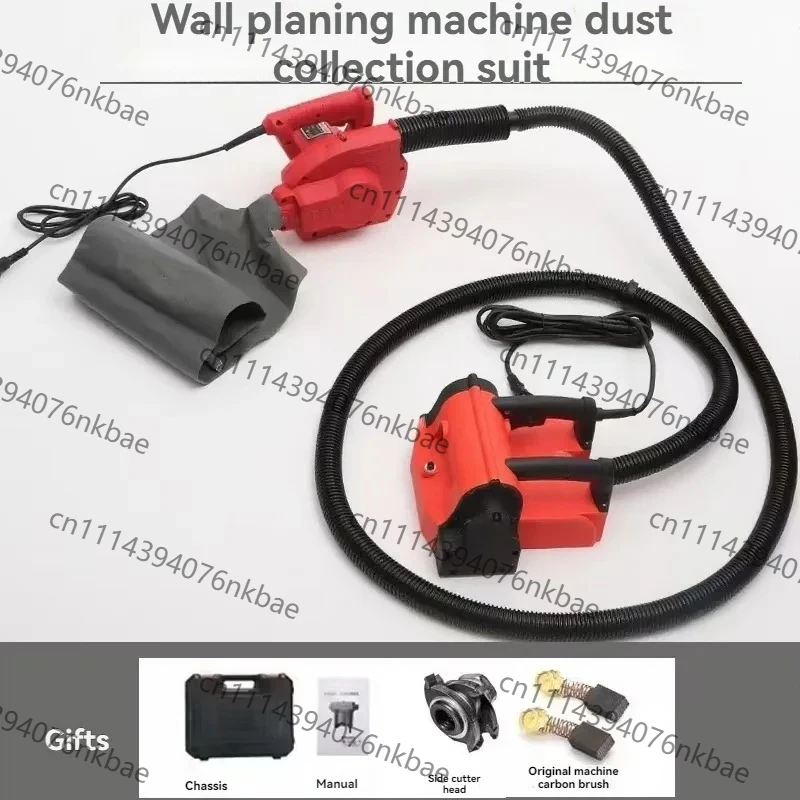 Dust‑Free Portable Electric Wall Planer, No‑Dead‑Angle Concrete Rough Wall Scraper Power Tool for Old Wall Renovation