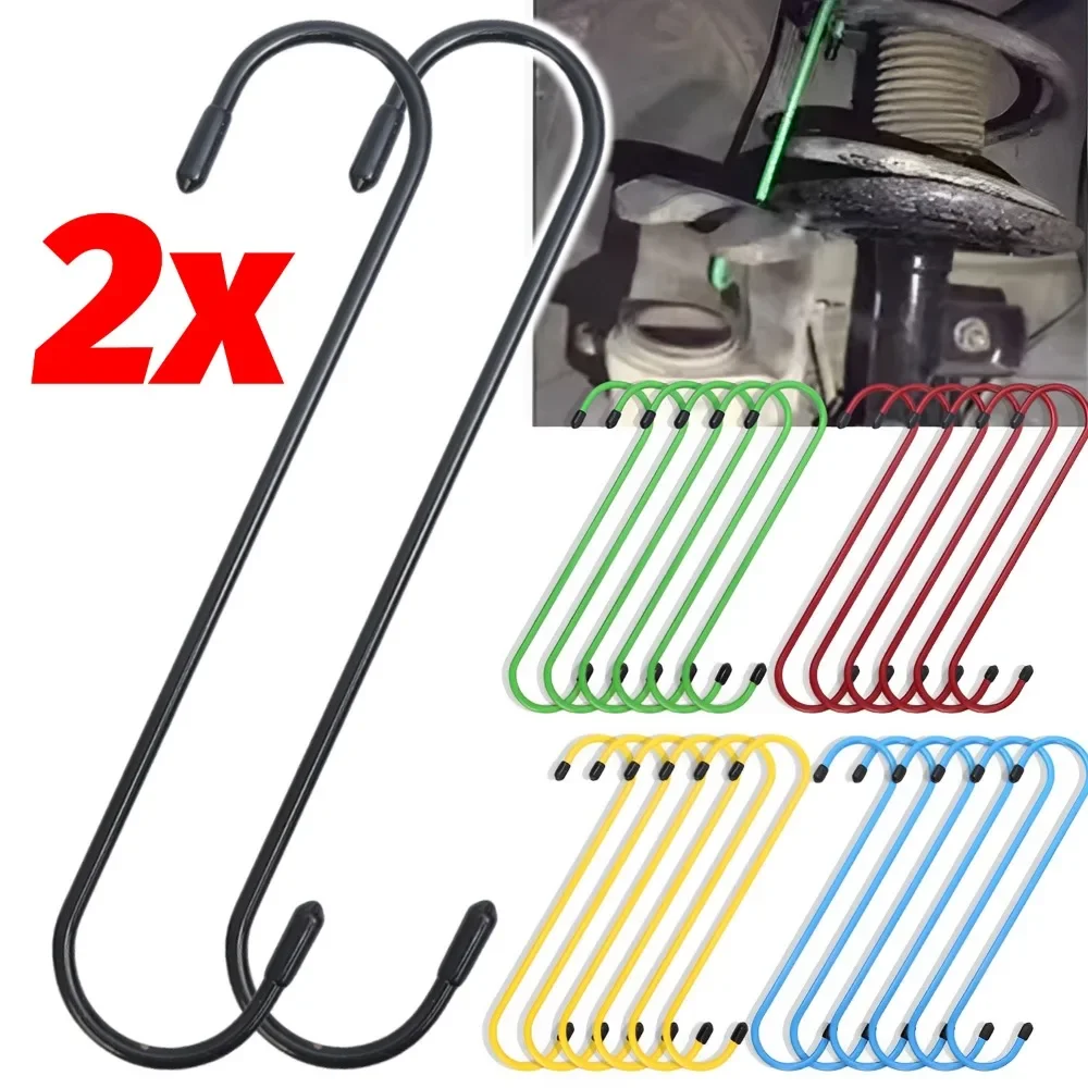 Colgador de pinza de freno de coche, gancho en S de hierro resistente, soporte de reparación de suspensión automotriz para sistema de frenos, rodamientos de rueda Amagi