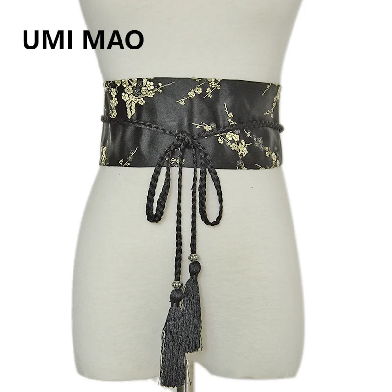 UMI MAO New Japanese And Wind Style Su Waist Embroidered Hanfu With Wide Belt Yunnan Ethnic Style Belt