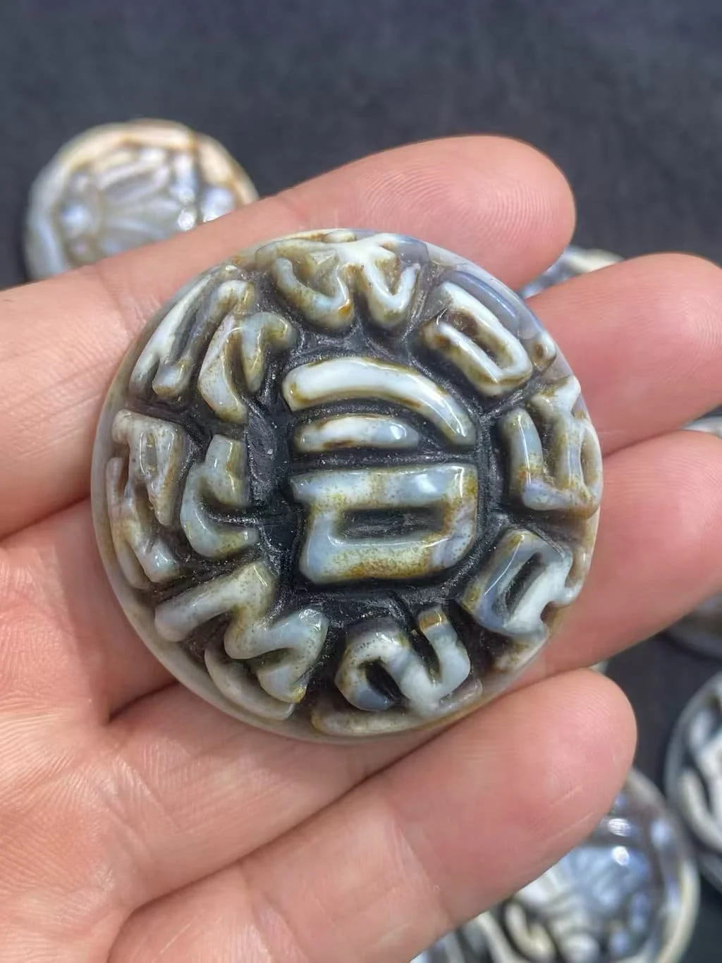 1pcs/lot 45mm Taiwanese Craft Dzi Bead with Sheep Eye, Recarved with Tibetan Element Symbols Pendant, Ethnic-Style Loose Bead